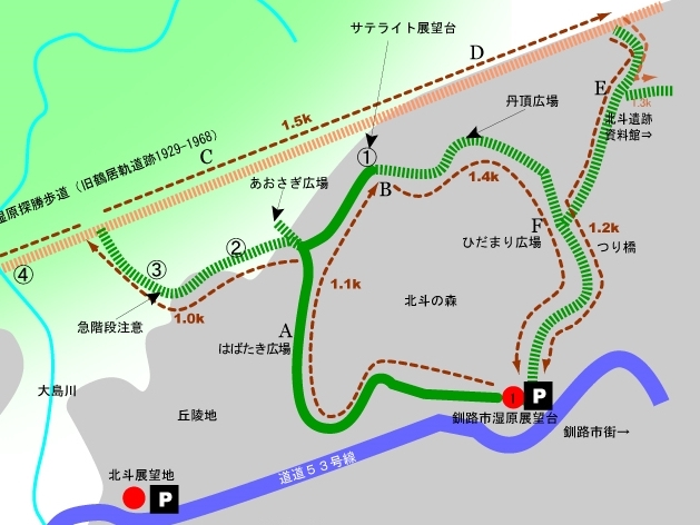 釧路市湿原展望台マップ